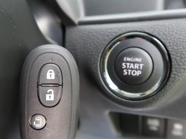 ハイブリッドMV 登録済未使用車 新型 デュアルカメラブレーキ レーダークルーズ LEDヘッド サイドエアバック リアパーキングセンサー 電動スライドドア パドルシフト 純正15インチAW ステアリングリモコン(10枚目)