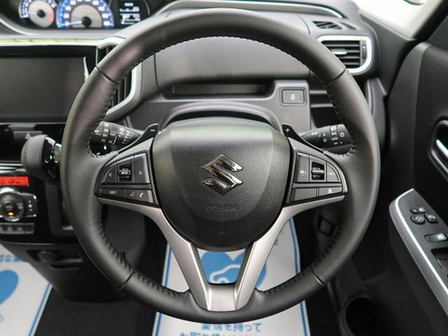ハイブリッドMV 登録済未使用車 新型 デュアルカメラブレーキ レーダークルーズ LEDヘッド サイドエアバック リアパーキングセンサー 電動スライドドア パドルシフト 純正15インチAW ステアリングリモコン(29枚目)
