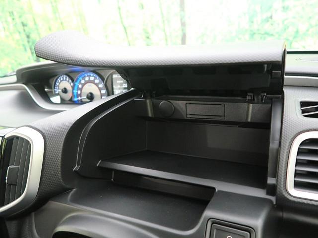 ハイブリッドMV 登録済未使用車 新型 デュアルカメラブレーキ レーダークルーズ LEDヘッド サイドエアバック リアパーキングセンサー 電動スライドドア パドルシフト 純正15インチAW ステアリングリモコン(34枚目)