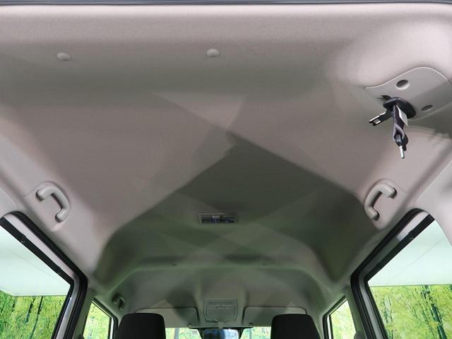 ハイブリッドMV 登録済未使用車 新型 デュアルカメラブレーキ レーダークルーズ LEDヘッド サイドエアバック リアパーキングセンサー 電動スライドドア パドルシフト 純正15インチAW ステアリングリモコン(38枚目)
