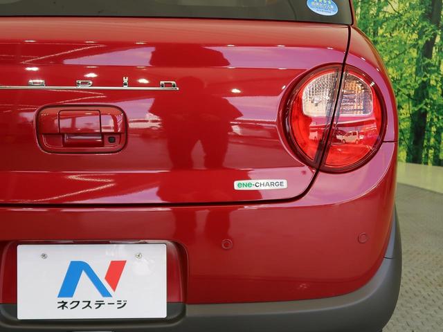 L 届出済未使用 デュアルセンサーブレーキ シートヒーター クリアランスソナー 禁煙車 スマートキー アイドリングストップ 横滑り防止 純正セキュリティアラーム(26枚目)