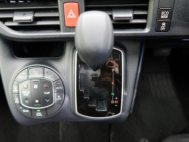 X セーフティセンス 電動ドア LEDヘッド SDナビ 禁煙車 バックカメラ ETC オートハイビーム Bluetooth DVD再生 オートライト キーレス(45枚目)