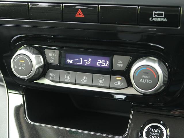 ハイウェイスターV 登録済み未使用車 プロパイロット エマージェンシーブレーキ 全周囲カメラ 両側電動ドア LEDヘッド クリアランスソナー リアオートエアコン サイド/カーテンエアバッグ オートハイビーム(33枚目)