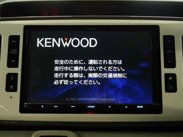 Gメイクアップリミテッド SAIII 届出済未使用 8型ナビ パノラマモニター 両側電動ドア LEDヘッド LEDフォグ コーナーセンサー スマートキー アイドリングストップ 禁煙車(3枚目)
