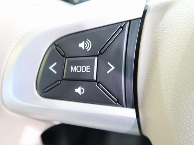 Gメイクアップリミテッド SAIII 届出済未使用 8型ナビ パノラマモニター 両側電動ドア LEDヘッド LEDフォグ コーナーセンサー スマートキー アイドリングストップ 禁煙車(12枚目)