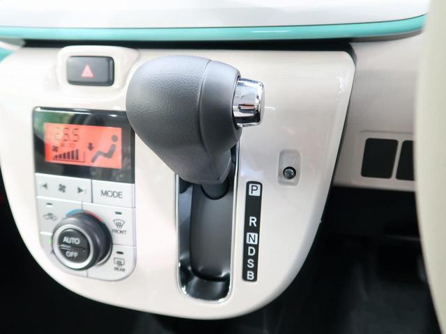 Gメイクアップリミテッド SAIII 届出済未使用 8型ナビ パノラマモニター 両側電動ドア LEDヘッド LEDフォグ コーナーセンサー スマートキー アイドリングストップ 禁煙車(36枚目)