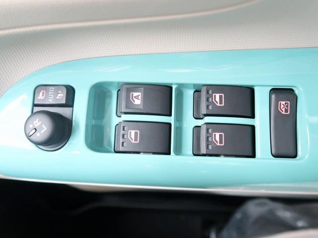 Gメイクアップリミテッド SAIII 届出済未使用 8型ナビ パノラマモニター 両側電動ドア LEDヘッド LEDフォグ コーナーセンサー スマートキー アイドリングストップ 禁煙車(38枚目)
