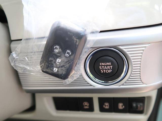 ハイブリッドX 新型 デュアルカメラブレーキ ペダル踏み間違い防止装置 両側電動ドア シートヒーター アイドリングストップ 盗難防止装置 車線逸脱警報システム(9枚目)