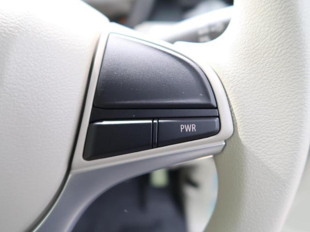 ハイブリッドX 新型 デュアルカメラブレーキ ペダル踏み間違い防止装置 両側電動ドア シートヒーター アイドリングストップ 盗難防止装置 車線逸脱警報システム(32枚目)