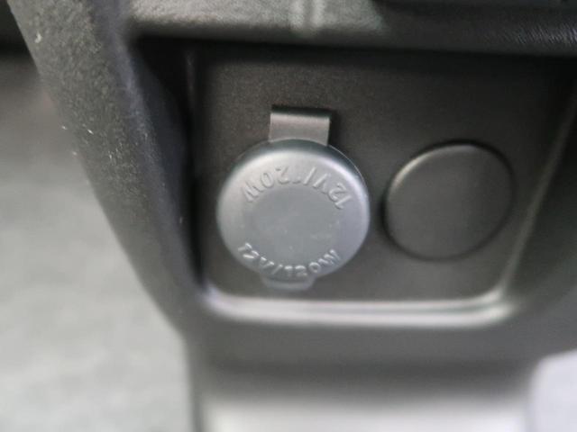 ハイブリッドX 新型 デュアルカメラブレーキ ペダル踏み間違い防止装置 両側電動ドア シートヒーター アイドリングストップ 盗難防止装置 車線逸脱警報システム(35枚目)
