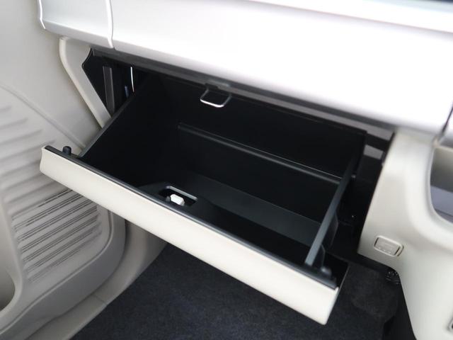 ハイブリッドX 新型 デュアルカメラブレーキ ペダル踏み間違い防止装置 両側電動ドア シートヒーター アイドリングストップ 盗難防止装置 車線逸脱警報システム(37枚目)