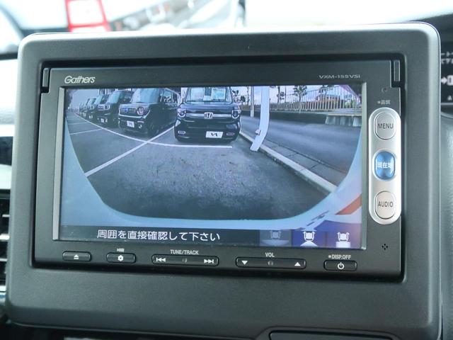 L ホンダセンシング 純正ナビ 地デジ アダプティブクルーズ シートヒーター クリアランスソナー バックカメラ スマートキー 禁煙車 電動スライドドア LEDヘッド LEDフォグ オートライト(7枚目)