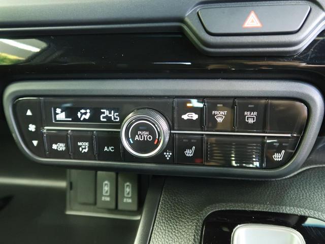 L ホンダセンシング 純正ナビ 地デジ アダプティブクルーズ シートヒーター クリアランスソナー バックカメラ スマートキー 禁煙車 電動スライドドア LEDヘッド LEDフォグ オートライト(12枚目)