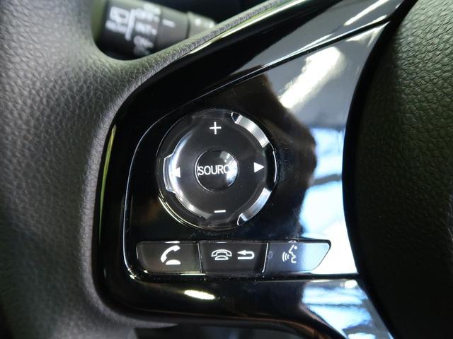 L ホンダセンシング 純正ナビ 地デジ アダプティブクルーズ シートヒーター クリアランスソナー バックカメラ スマートキー 禁煙車 電動スライドドア LEDヘッド LEDフォグ オートライト(44枚目)