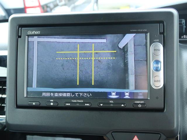 L ホンダセンシング 純正ナビ 地デジ アダプティブクルーズ シートヒーター クリアランスソナー バックカメラ スマートキー 禁煙車 電動スライドドア LEDヘッド LEDフォグ オートライト(59枚目)