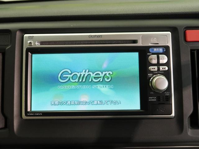 G・ターボパッケージ 安心パッケージ 純正ナビ 地デジ HIDヘッド 純正14インチアルミ オートエアコン オートライト 横滑り防止装置 アイドリングストップ スマートキー DVD再生 CD再生 電格ミラー ドアバイザー(7枚目)