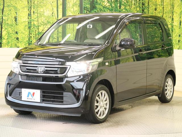 G・ターボパッケージ 安心パッケージ 純正ナビ 地デジ HIDヘッド 純正14インチアルミ オートエアコン オートライト 横滑り防止装置 アイドリングストップ スマートキー DVD再生 CD再生 電格ミラー ドアバイザー(23枚目)