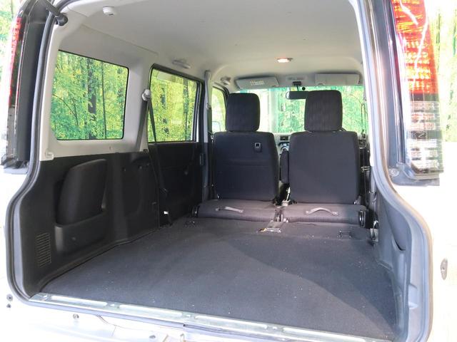 G 黒内装 バックモニター付きオーディオ ETC車載器 プライバシーガラス 純正13インチアルミホイール Wエアバッグ 両側スライドドア エアコン パワーステアリング パワーウィンドウ AUX接続(13枚目)