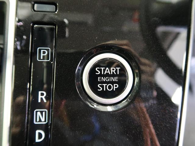 ハイウェイスター 登録済未使用車 エマージェンシーブレーキ クルーズコントロール ダブルエアコン コーナーセンサー デュアルエアコン 純正15インチアルミホイール オートライト インテリキー イモビライザー 横滑り防止(32枚目)