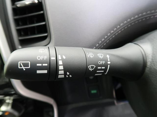 ハイウェイスター 登録済未使用車 エマージェンシーブレーキ クルーズコントロール ダブルエアコン コーナーセンサー デュアルエアコン 純正15インチアルミホイール オートライト インテリキー イモビライザー 横滑り防止(34枚目)