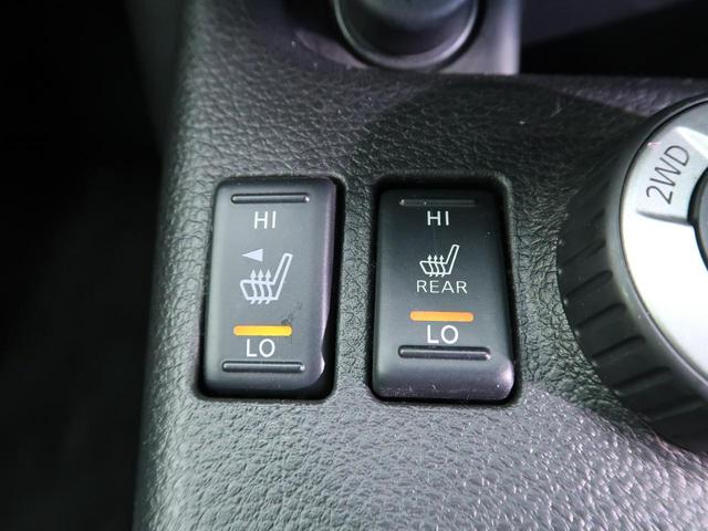 20X 後期 4WD 純正ナビ フルセグ Bluetooth ETC バックカメラ HIDヘッド インテリキー 黒革シート オートライト 禁煙車 アイドリングストップ(7枚目)