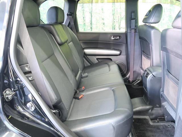 20X 後期 4WD 純正ナビ フルセグ Bluetooth ETC バックカメラ HIDヘッド インテリキー 黒革シート オートライト 禁煙車 アイドリングストップ(13枚目)