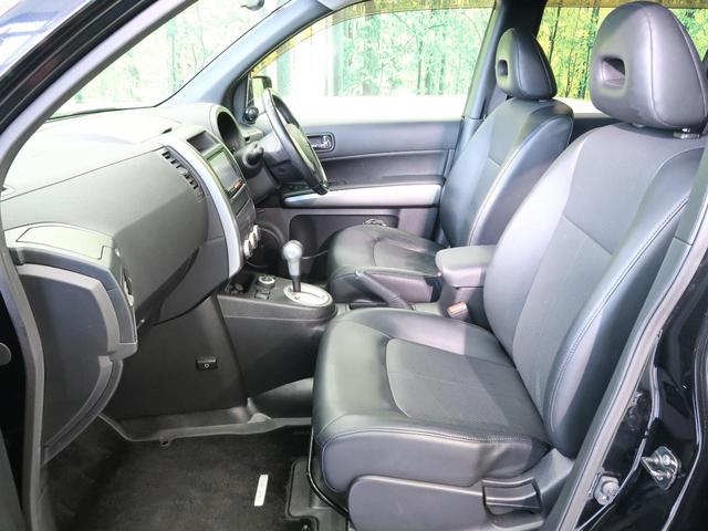20X 後期 4WD 純正ナビ フルセグ Bluetooth ETC バックカメラ HIDヘッド インテリキー 黒革シート オートライト 禁煙車 アイドリングストップ(27枚目)