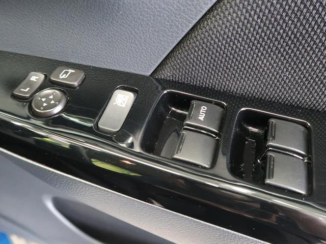 X 衝突軽減ブレーキ SDナビ 地デジ バックカメラ 純正14インチアルミ 禁煙車 オートエアコン スマートキー HIDヘッドランプ アイドリングストップ パワーウィンドウ 電動格納ミラー(25枚目)