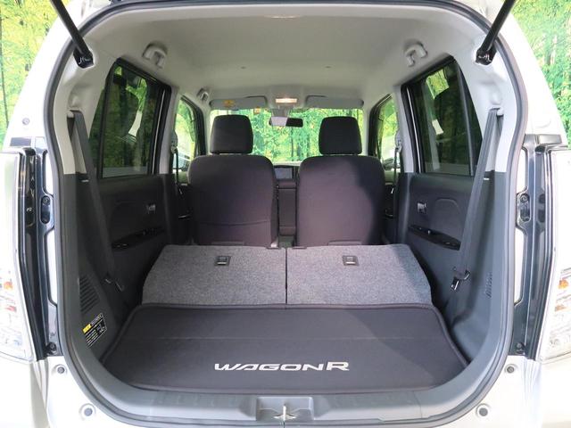 X 衝突軽減ブレーキ SDナビ 地デジ バックカメラ 純正14インチアルミ 禁煙車 オートエアコン スマートキー HIDヘッドランプ アイドリングストップ パワーウィンドウ 電動格納ミラー(35枚目)