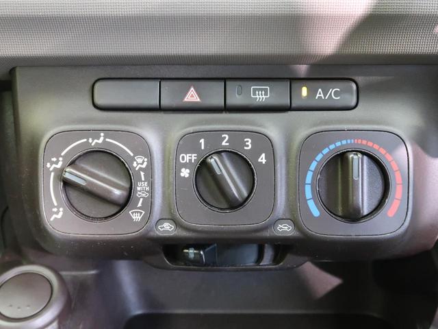 X ドライブレコーダー アイドリングストップ 禁煙車 ETC CD再生 横滑り防止装置 盗難防止システム 電動格納ミラー 衝突安全ボディ プライバシーガラス キーレスエントリー(23枚目)