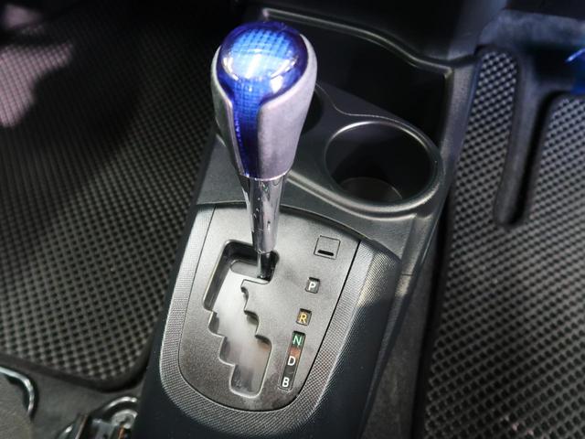 S トヨタセーフティセンス 純正エアロ スマートキー SDナビ バックカメラ 地デジ ETC オートハイビーム 禁煙車 オートライト オートエアコン Bluetooth CD・DVD再生(22枚目)