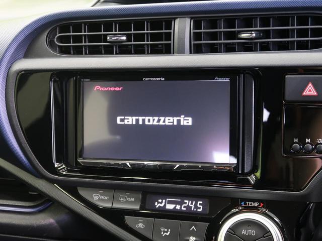 S トヨタセーフティセンス 純正エアロ スマートキー SDナビ バックカメラ 地デジ ETC オートハイビーム 禁煙車 オートライト オートエアコン Bluetooth CD・DVD再生(23枚目)
