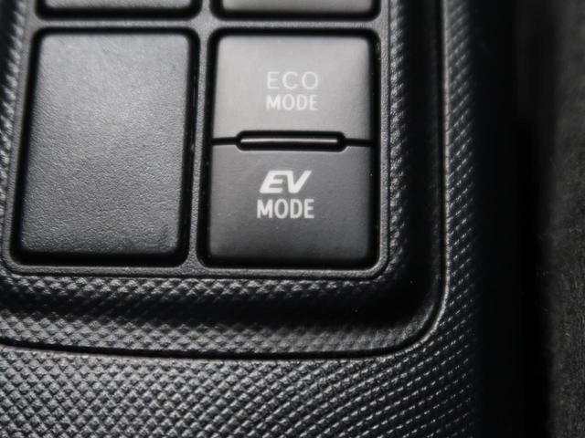 S トヨタセーフティセンス 純正エアロ スマートキー SDナビ バックカメラ 地デジ ETC オートハイビーム 禁煙車 オートライト オートエアコン Bluetooth CD・DVD再生(49枚目)