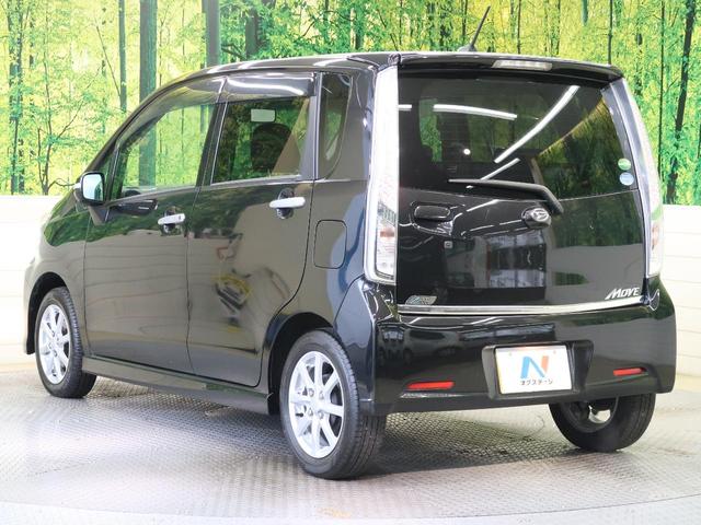 カスタム X SA スマートアシスト 純正SDナビ フルセグ Bluetooth CD・DVD再生 LEDヘッド 純正14インチアルミ 禁煙車 オートエアコン オートライト 横滑り防止装置 盗難防止システム スマートキー(34枚目)