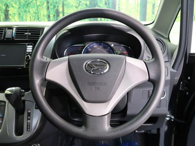 カスタム X SA スマートアシスト 純正SDナビ フルセグ Bluetooth CD・DVD再生 LEDヘッド 純正14インチアルミ 禁煙車 オートエアコン オートライト 横滑り防止装置 盗難防止システム スマートキー(40枚目)