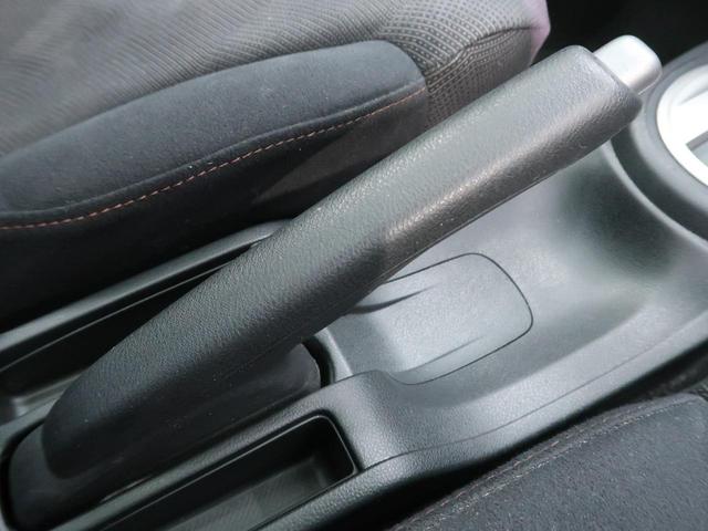 RS スカイルーフ 純正16インチアルミ 純正ナビ 地デジ バックカメラ パドルシフト 革巻きステアリング HIDヘッド キーレスエントリー ETC 禁煙車 オートエアコン オートライト プライバシーガラス(26枚目)