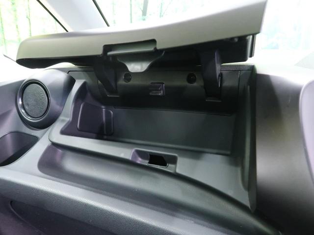RS スカイルーフ 純正16インチアルミ 純正ナビ 地デジ バックカメラ パドルシフト 革巻きステアリング HIDヘッド キーレスエントリー ETC 禁煙車 オートエアコン オートライト プライバシーガラス(32枚目)