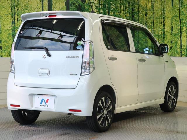 20周年記念車 レーダーブレーキサポート 誤発進抑制機能 シートヒーター メモリーナビ HIDヘッド スマートキー 純正15インチアルミ 禁煙車 オートライト オートエアコン アイドリングストップ(31枚目)