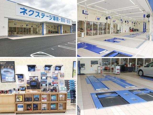 S エマージェンシーブレーキ メモリーナビ フルセグ インテリキー クリアランスソナー アイドリングストップ 禁煙車 ETC 踏み間違い衝突防止 オートハイビーム サイド/カーテンエアバック(4枚目)