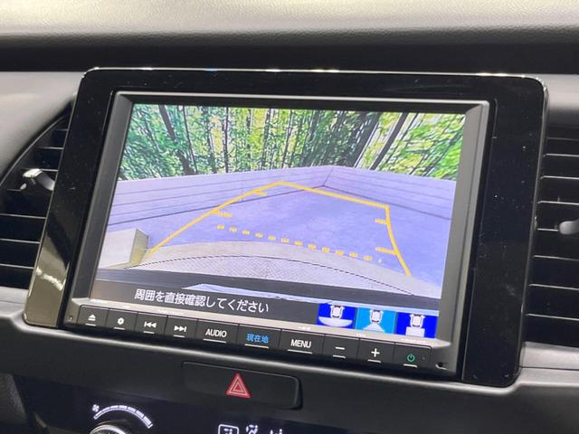 e:HEVホーム ホンダセンシング 純正8型ナビ バックカメラ ハーフレザーシート レーダークルーズ OP16インチアルミ スマートキー LEDヘッド クリアランスソナー ETC サイド/カーテンエアバック ステリモ(5枚目)