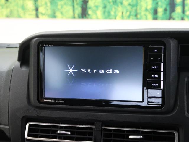 RS スマートアシスト アダプティブクルーズ SDナビ バックカメラ フルセグ 両側電動ドア クリアランスソナー スマートキー LEDヘッド オートエアコン USBソケット ETC ウインカーミラー 禁煙車(8枚目)