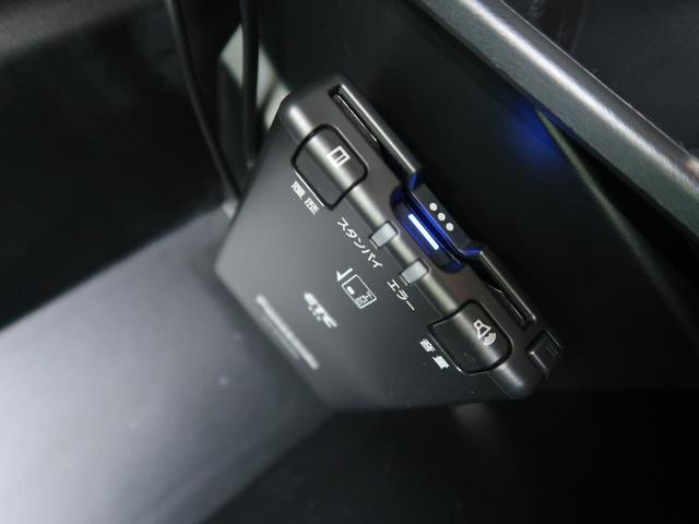 RS スマートアシスト アダプティブクルーズ SDナビ バックカメラ フルセグ 両側電動ドア クリアランスソナー スマートキー LEDヘッド オートエアコン USBソケット ETC ウインカーミラー 禁煙車(57枚目)