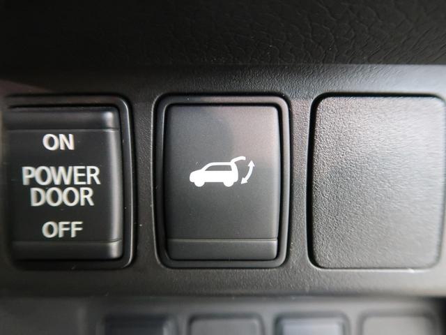 20X ハイブリッド エマージェンシーブレーキ 4WD 純正8型ナビ アラウンドビューモニター フルセグ Bluetooth パワーバックドア 前席シートヒーター LEDヘッド 純正17インチアルミ クリアランスソナー(47枚目)