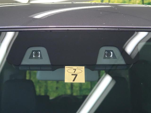 ハイブリッドXZ 届出済未使用車 スズキセーフティサポート レーダークルーズコントロール LEDヘッド&フォグ 両側電動ドア 前席シートヒーター 純正14インチアルミ オートハイビーム レーンアシスト(6枚目)