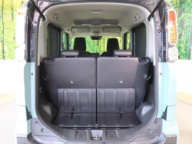 ハイブリッドXZ 届出済未使用車 スズキセーフティサポート レーダークルーズコントロール LEDヘッド&フォグ 両側電動ドア 前席シートヒーター 純正14インチアルミ オートハイビーム レーンアシスト(14枚目)