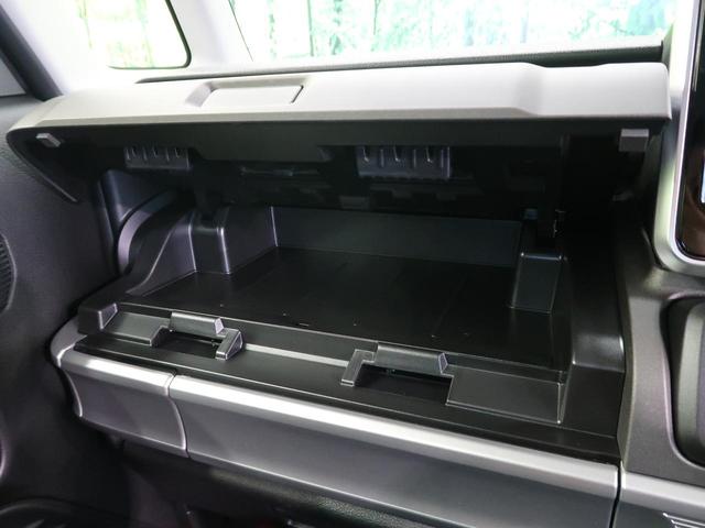 ハイブリッドXZ 届出済未使用車 スズキセーフティサポート レーダークルーズコントロール LEDヘッド&フォグ 両側電動ドア 前席シートヒーター 純正14インチアルミ オートハイビーム レーンアシスト(35枚目)