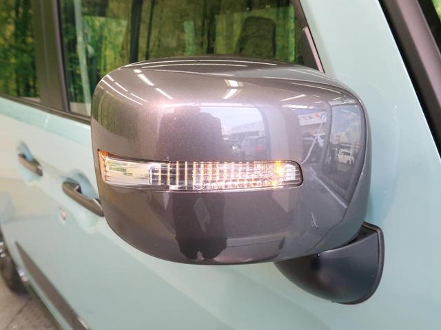 ハイブリッドXZ 届出済未使用車 スズキセーフティサポート レーダークルーズコントロール LEDヘッド&フォグ 両側電動ドア 前席シートヒーター 純正14インチアルミ オートハイビーム レーンアシスト(54枚目)
