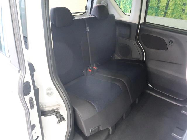 ハイウェイスター X プロパイロットエディション エマージェンシーブレーキ 届出済み未使用車 プロパイロット アラウンドビューモニター ハンズフリー付き両側パワースライドドア アイドリングストップ スマートキー アイドリングストップ オートエアコン(13枚目)