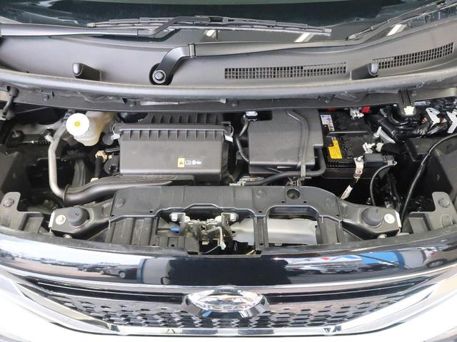 ハイウェイスター X プロパイロットエディション エマージェンシーブレーキ 届出済み未使用車 プロパイロット アラウンドビューモニター ハンズフリー付き両側パワースライドドア アイドリングストップ スマートキー アイドリングストップ オートエアコン(19枚目)