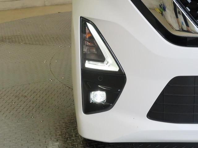 ハイウェイスター X プロパイロットエディション エマージェンシーブレーキ 届出済み未使用車 プロパイロット アラウンドビューモニター ハンズフリー付き両側パワースライドドア アイドリングストップ スマートキー アイドリングストップ オートエアコン(29枚目)